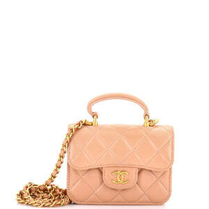 Chanel Top Handle Flap Coin Purse With #246417C28B
